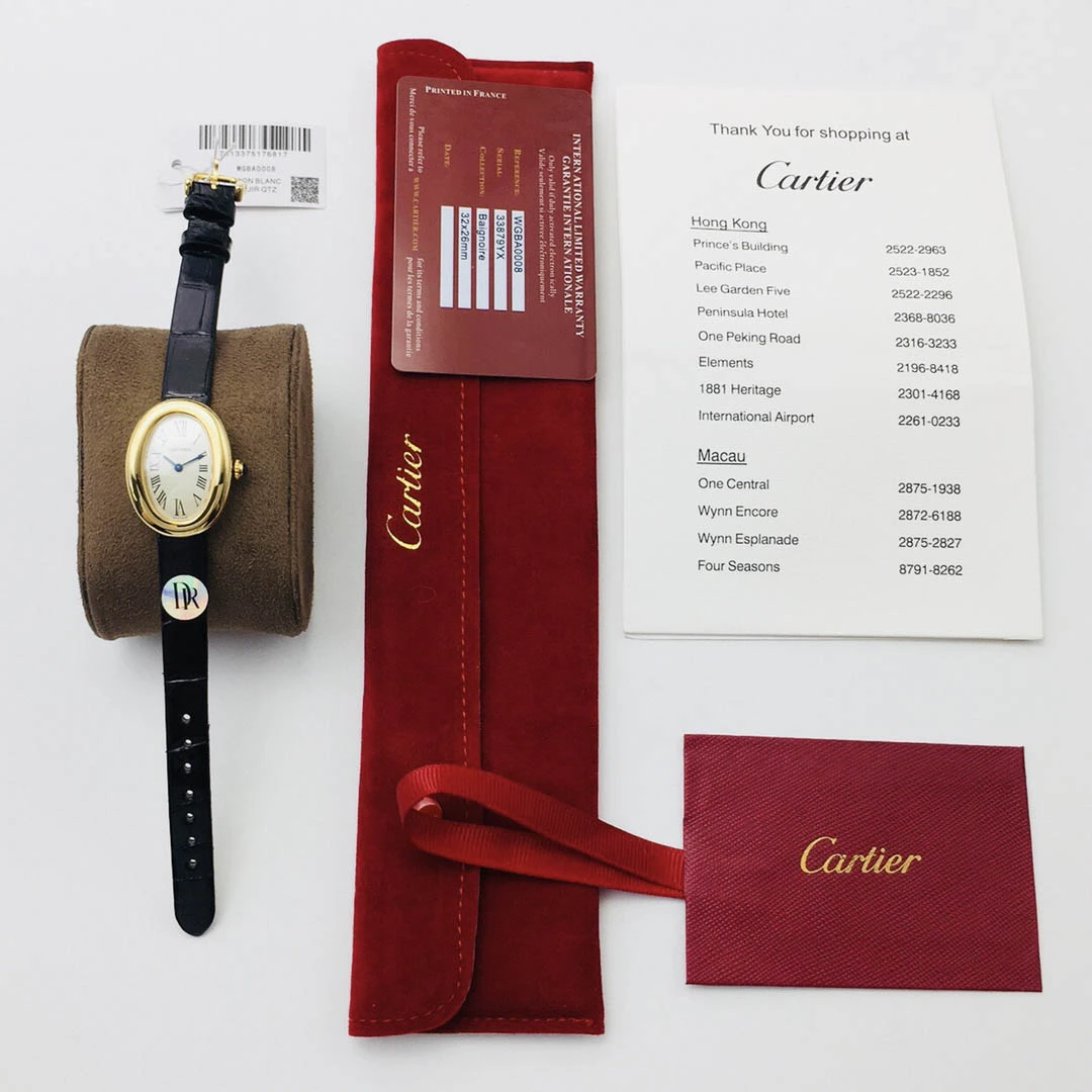 Cartier Baignoire series watch Size: 32x26*8 mm