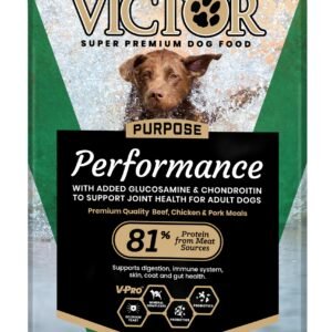 Jinx Beef, Brown Rice & Sweet Potato ALS Kibble Dog Dry Food, 23.5-lb bag