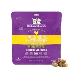 Stella & Chewy's Freeze-Dried Raw Dinner Morsels Grain-Free Protein Rich Bountiful Beef Recipe Cat Food, 18-oz bag